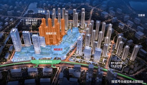 深圳鸿荣源珈誉府项目详解 位置、电话、房价、户型与物业管理