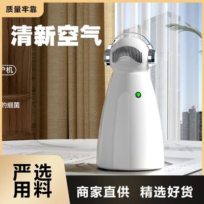 专业智能空气净化解决方案，实力工厂直供，物业管理优选