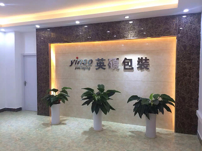 腾云驾雾 医用吸塑盒跨境运输助力洛杉矶房地产开发新机遇